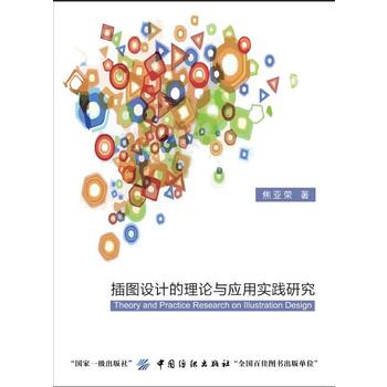  ��D�O(sh��)Ӌ(j��)����Փ�c��(y��ng)�Ì�(sh��)�`�о�