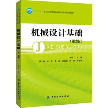  �C(j��)е�O(sh��)Ӌ(j��)���A(ch��)����2��)