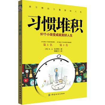  ��(x��)�T�ѷe��97��(g��)С��׃�ɾ���������