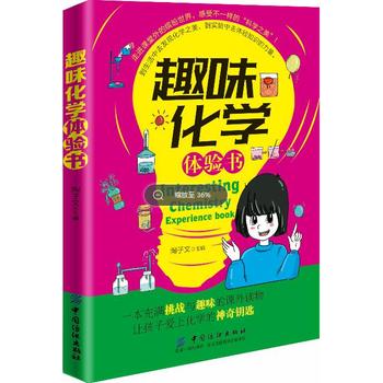  Ȥζ���W(xu��)�w�(y��n)��