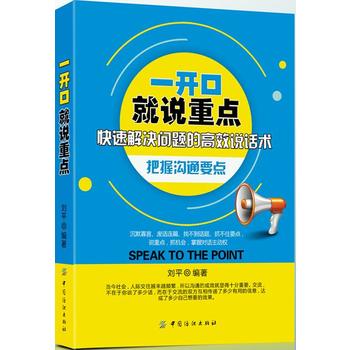  һ�_�ھ��f���c(di��n)