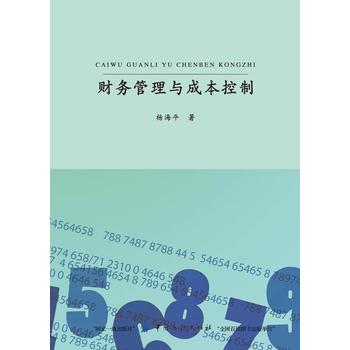  ؔ(c��i)��(w��)�����c�ɱ�����