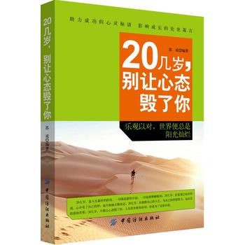  20�ךq���e׌�đB(t��i)������