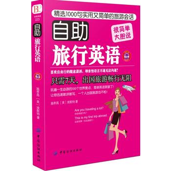  ��������Ӣ�Z