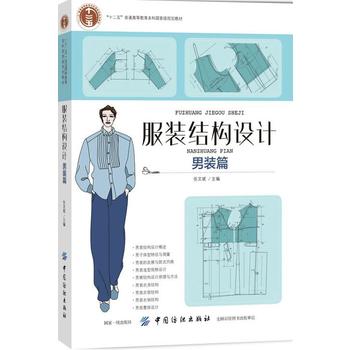  ���b�Y(ji��)��(g��u)�O(sh��)Ӌ(j��)�����bƪ��