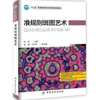  ��(zh��n)Ҏ(gu��)�t�߈Dˇ�g(sh��)