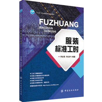  ���b��(bi��o)��(zh��n)���r