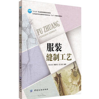  ���b�p�ƹ�ˇ