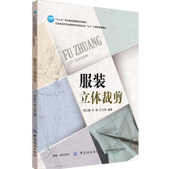  ���b���w�ü�