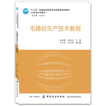  ë�������a(ch��n)���g(sh��)�̳�