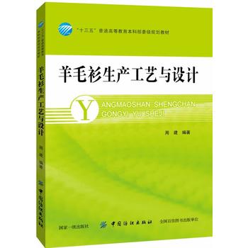  ��ë�����a(ch��n)��ˇ�c�O(sh��)Ӌ(j��)