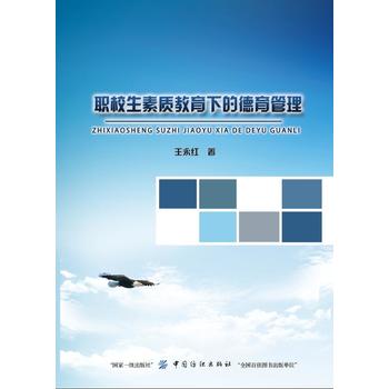  У�����|(zh��)�����µĵ�������