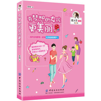  �Љ�(m��ng)���Ů��������