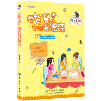  Ҫ�ǻ� ߀��ҪƯ��