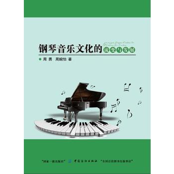  �������(l��)�Ļ�����׃�c�l(f��)չ