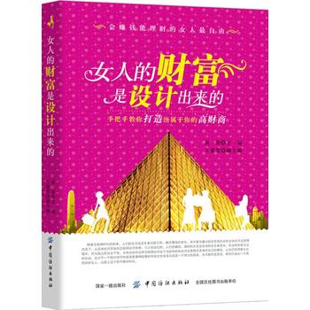  Ů�˵�ؔ(c��i)�����O(sh��)Ӌ(j��)������