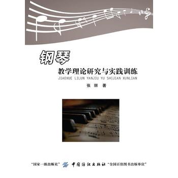  ��ٽ̌W(xu��)��Փ�о��c��(sh��)�`Ӗ(x��n)��