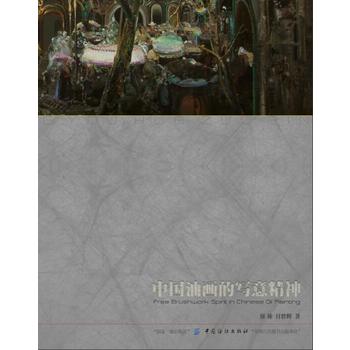  �Ї�(gu��)�ͮ�(hu��)�Č�(xi��)�⾫��