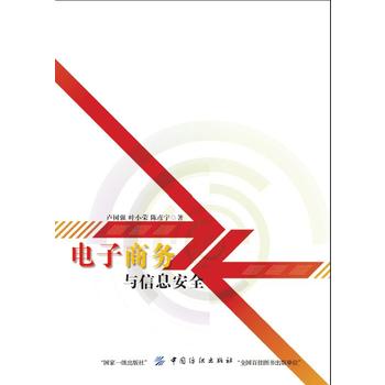  ����̄�(w��)�c��Ϣ��ȫ