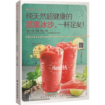  ����Ȼ�������߹���ɳ��һ��������