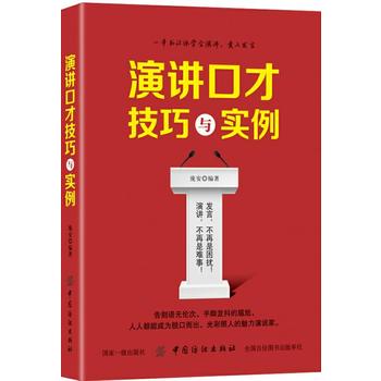  ���v�ڲż����c����