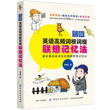  �D��Ӣ�Z���l�~���~�Y(li��n)��ӛ����