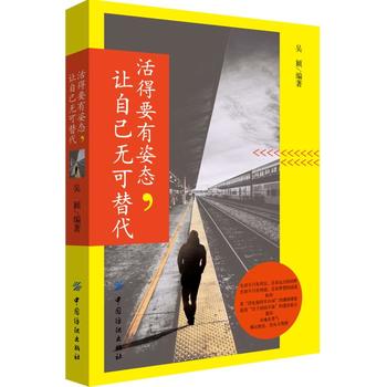  ���Ҫ���ˑB(t��i)��׌�Լ��o(w��)�����