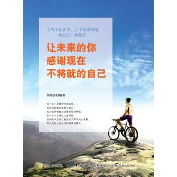  ׌δ�����������x�F(xi��n)�ڲ����͵��Լ�