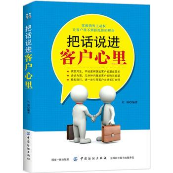  ��Ԓ�f�M�͑�����