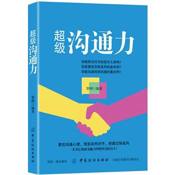  ������ͨ��