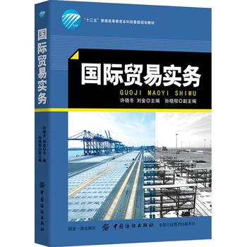  ���H�Q(m��o)�׌���(w��)