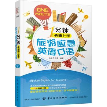  1��犿����������Α�(y��ng)��Ӣ�Z���Z