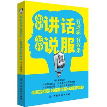  ����vԒ��߉݋�������f����Ч��