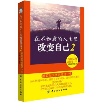  �ڲ�������������׃�Լ�2�����Լ�����Ը�^һ��