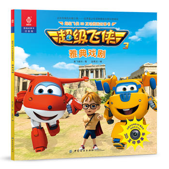  �����w�b3D����(d��ng)�D���������ŵ��