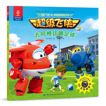  �����w�b3D����(d��ng)�D��������ȥ����͢������