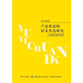  �a(ch��n)Ʒ�ΑB(t��i)���Z(y��)�x���_(d��)�о�