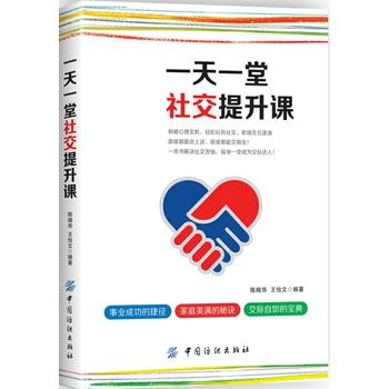  һ��һ���罻�����n