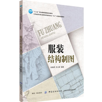  ���b�Y(ji��)��(g��u)�ƈD