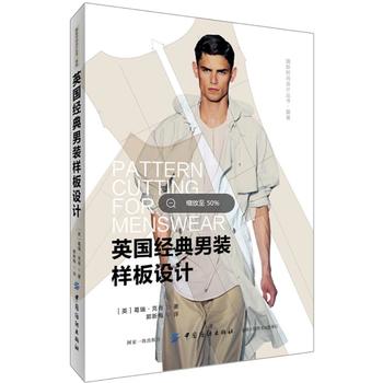  Ӣ��(gu��)��(j��ng)�����b�Ӱ��O(sh��)Ӌ(j��)