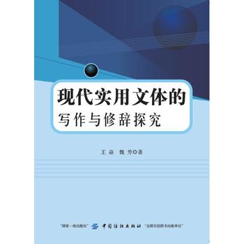  �F(xi��n)���������w�Č����c���o̽��