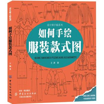  ������L���b��ʽ�D