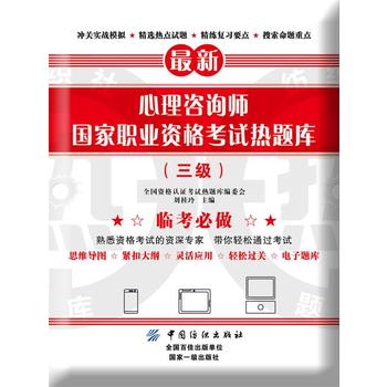  ������ԃ�������I(y��)�Y��ԇ���}�죨������