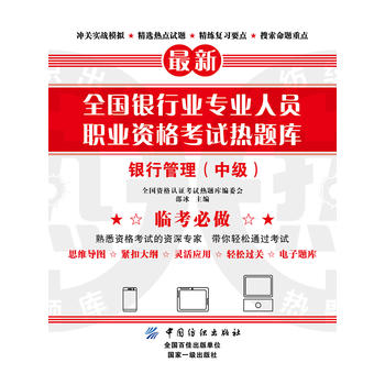  ȫ���y�ИI(y��)���I(y��)�ˆT�I(y��)�Y��ԇ���}�졪���y�й������м���