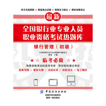  ȫ���y�ИI(y��)���I(y��)�ˆT�I(y��)�Y��ԇ���}�졪���y�й�����������