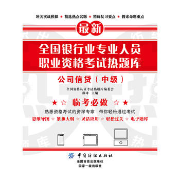  ȫ���y�ИI(y��)���I(y��)�ˆT�I(y��)�Y��ԇ���}�졪����˾���J���м���