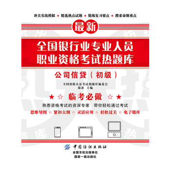  ȫ���y�ИI(y��)���I(y��)�ˆT�I(y��)�Y��ԇ���}�졪����˾���J��������