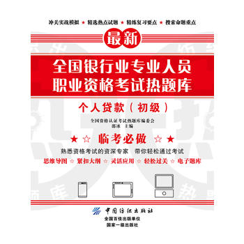  ȫ���y�ИI(y��)���I(y��)�ˆT�I(y��)�Y��ԇ���}�졪����(g��)���J�������