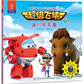  �����w�b3D���ӈD�������������Lë��