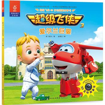  �����w�b3D���ӈD���������۠��m�ދ�